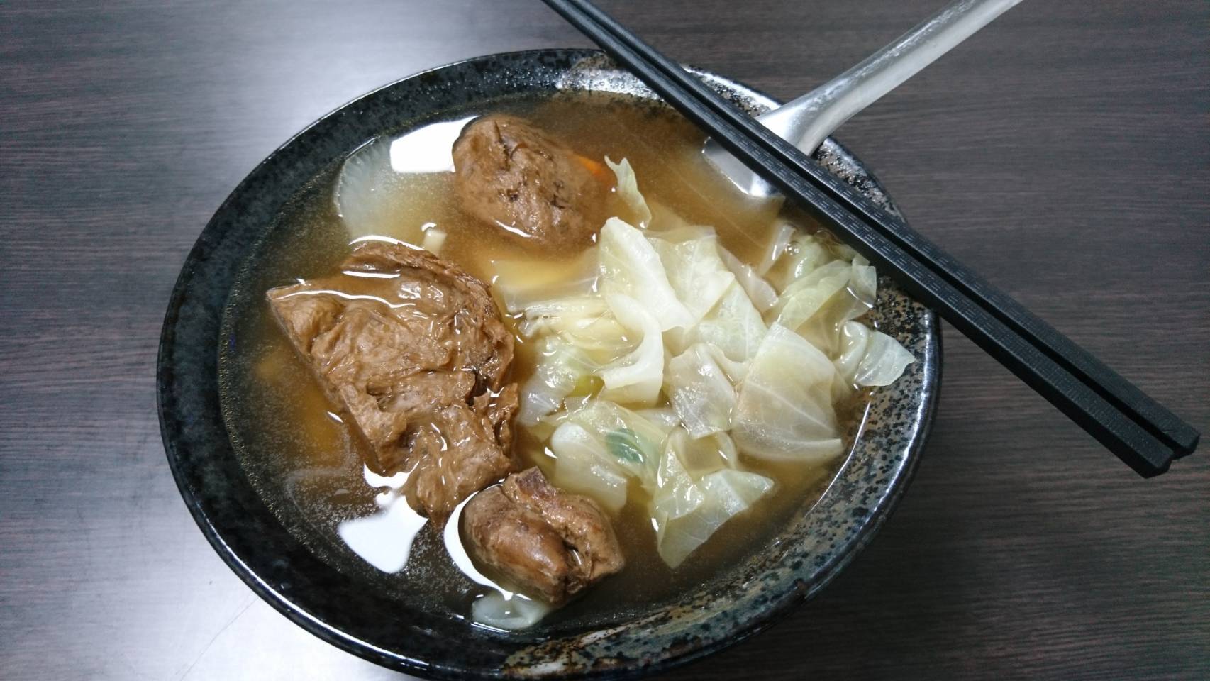 肉骨茶麵