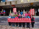 配合泰山國小運動會環保公益宣導-合照