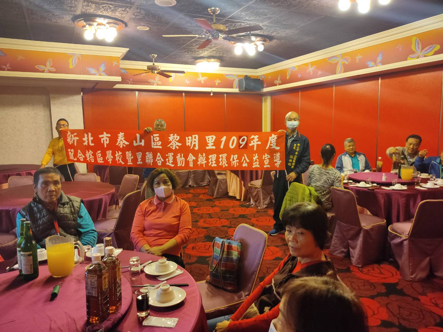 配合泰山國小運動會環保公益宣導-餐會