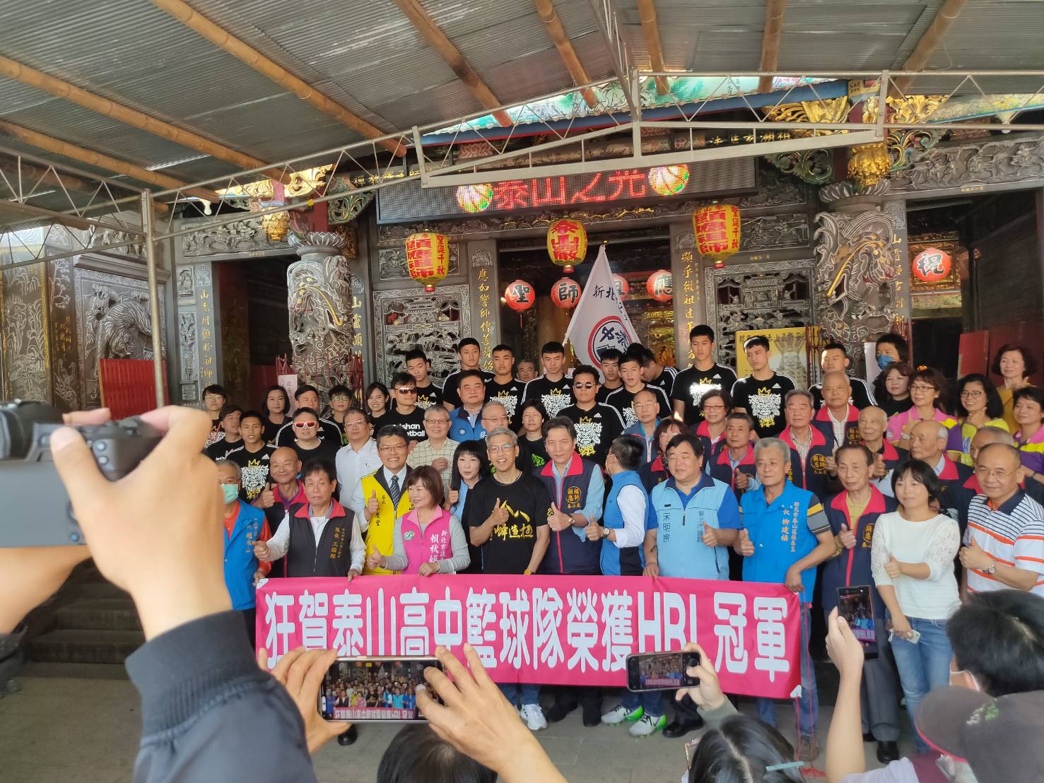 泰山高中冠軍遊行6