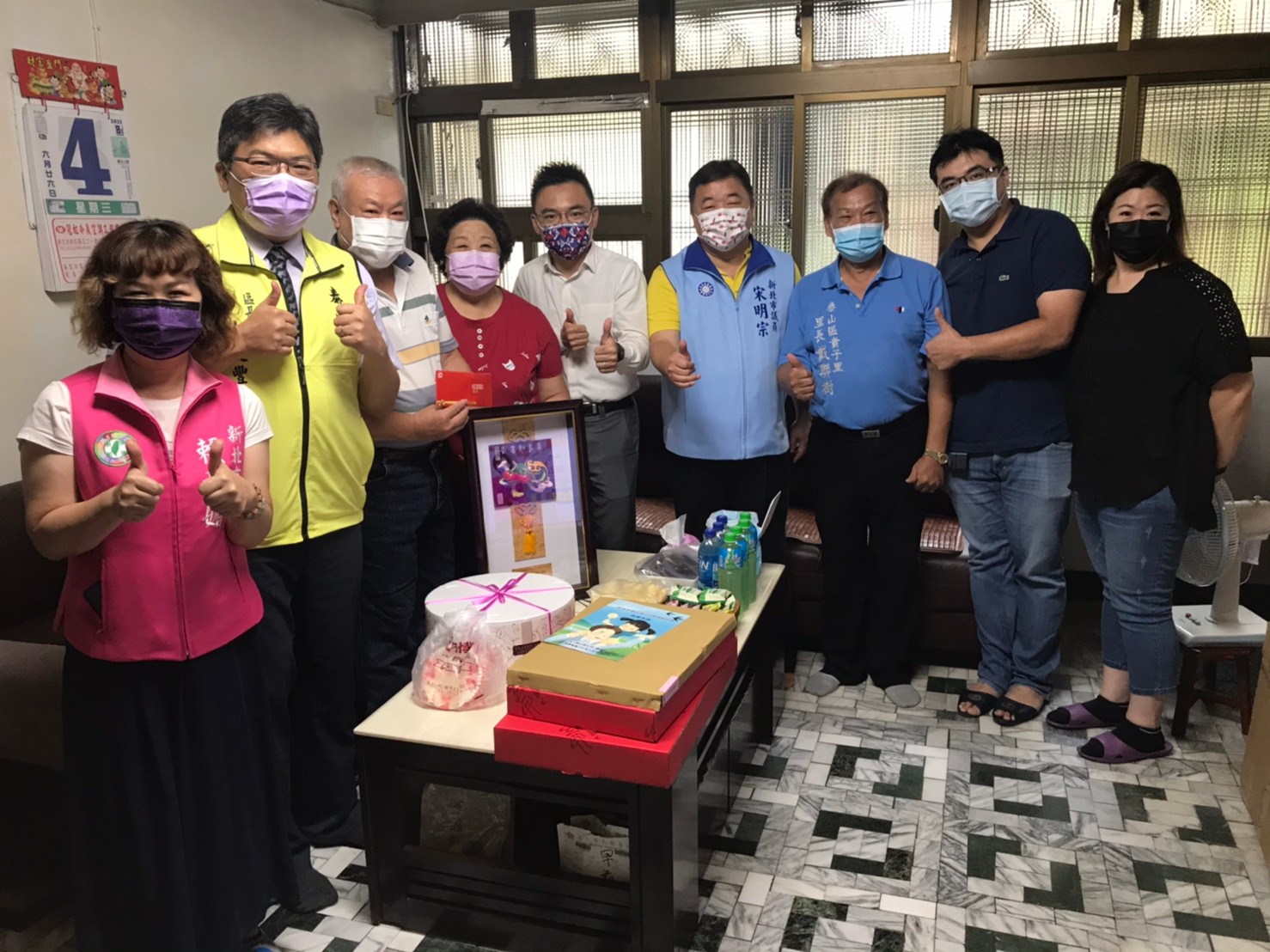 恭賀貴子里模範父親胡登山先生