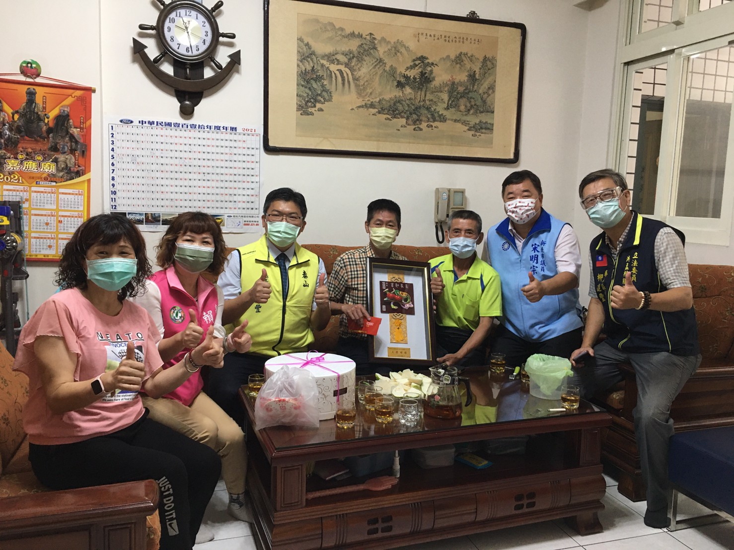 恭賀楓樹里模範父親李勝國先生