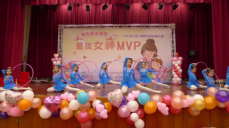 韻律小甜心表演
