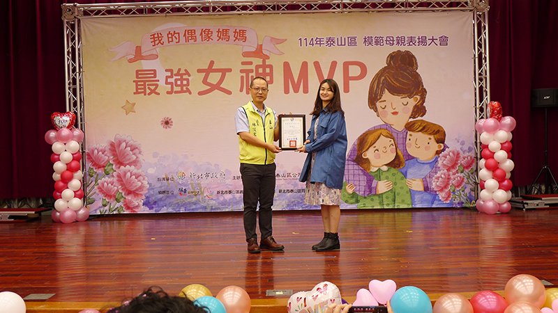 感謝同榮國小