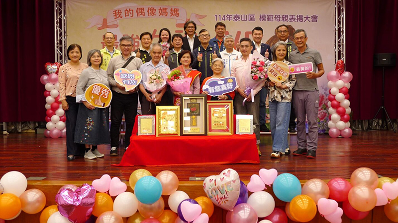 恭喜同榮里劉秋梅女士