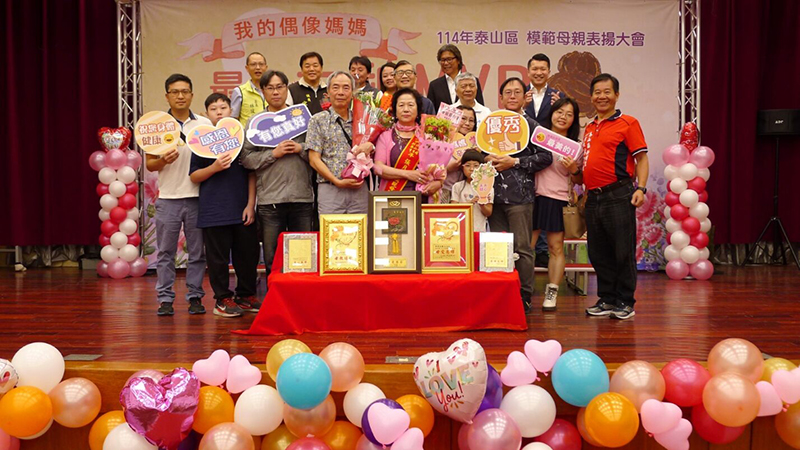 恭喜新明里張月娥女士