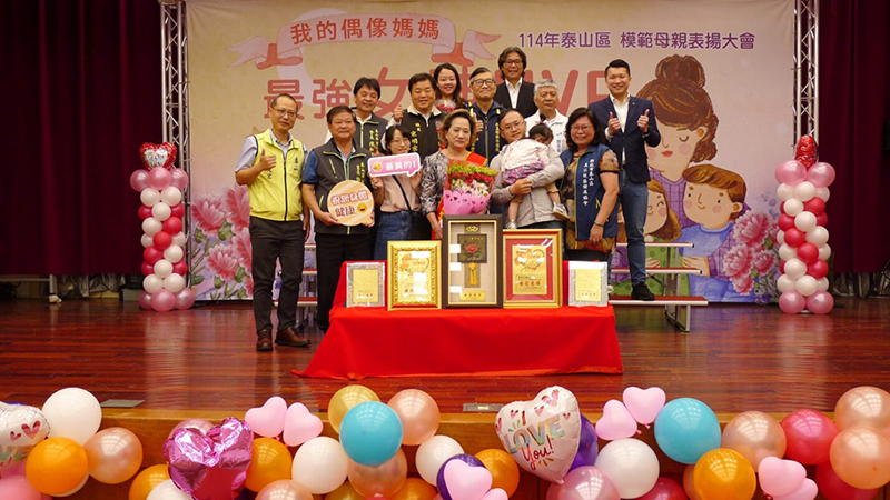 恭喜義仁里陳寶鑾女士