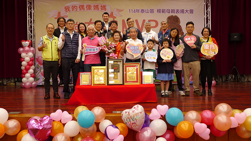恭喜山腳里周秀琴女士