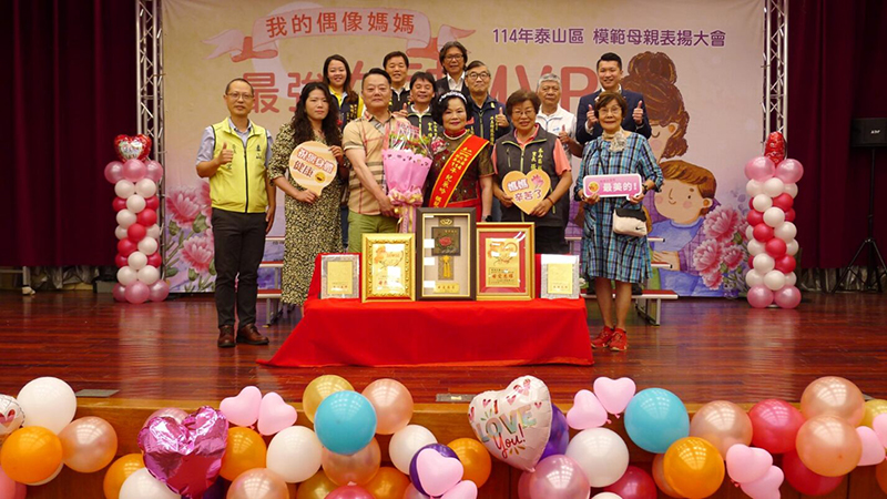 恭喜福興里紀采吟女士