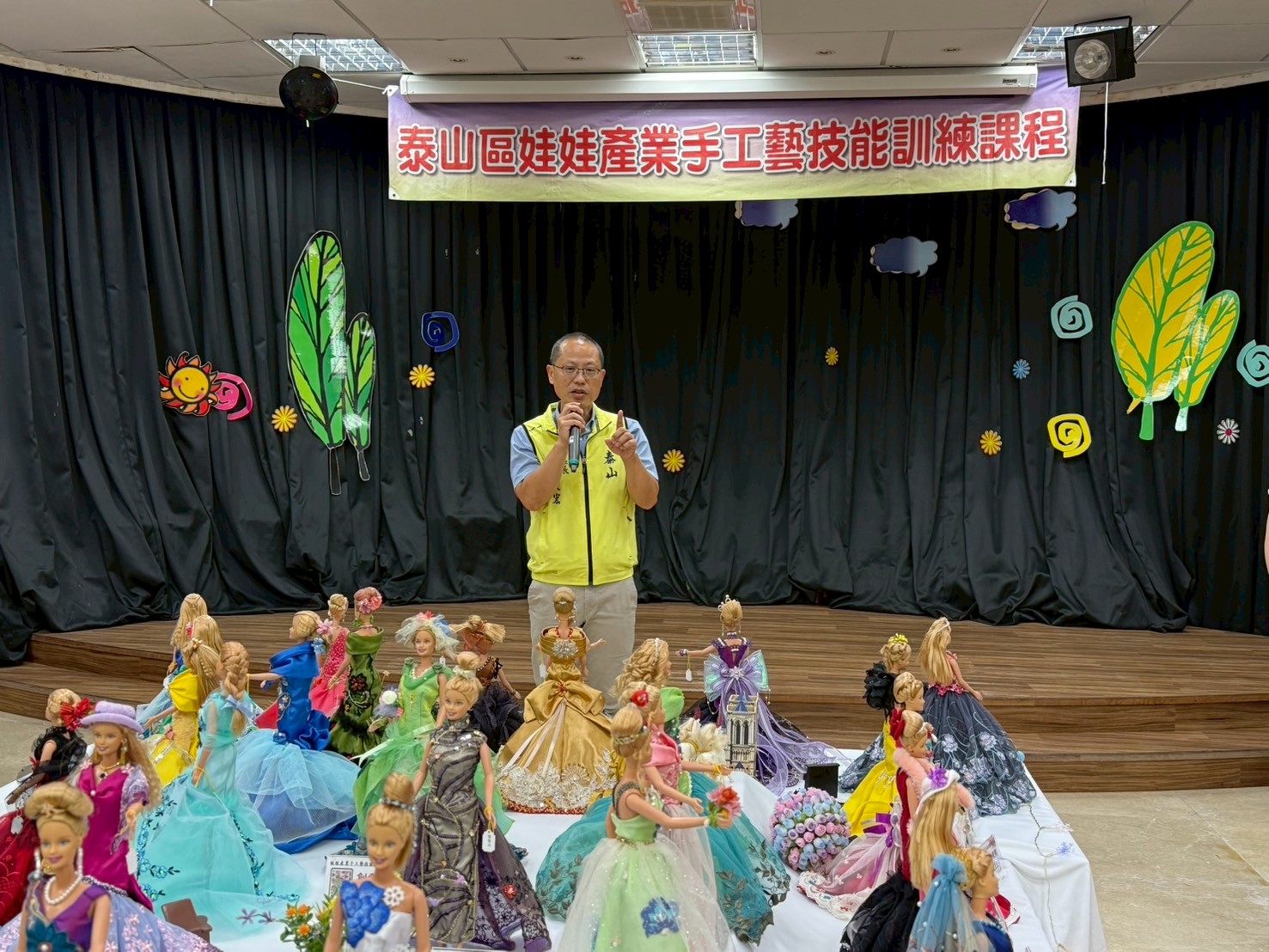 區長致詞