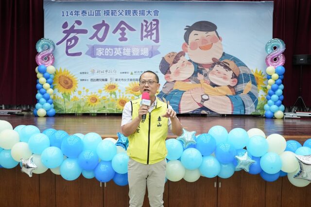 區長致詞
