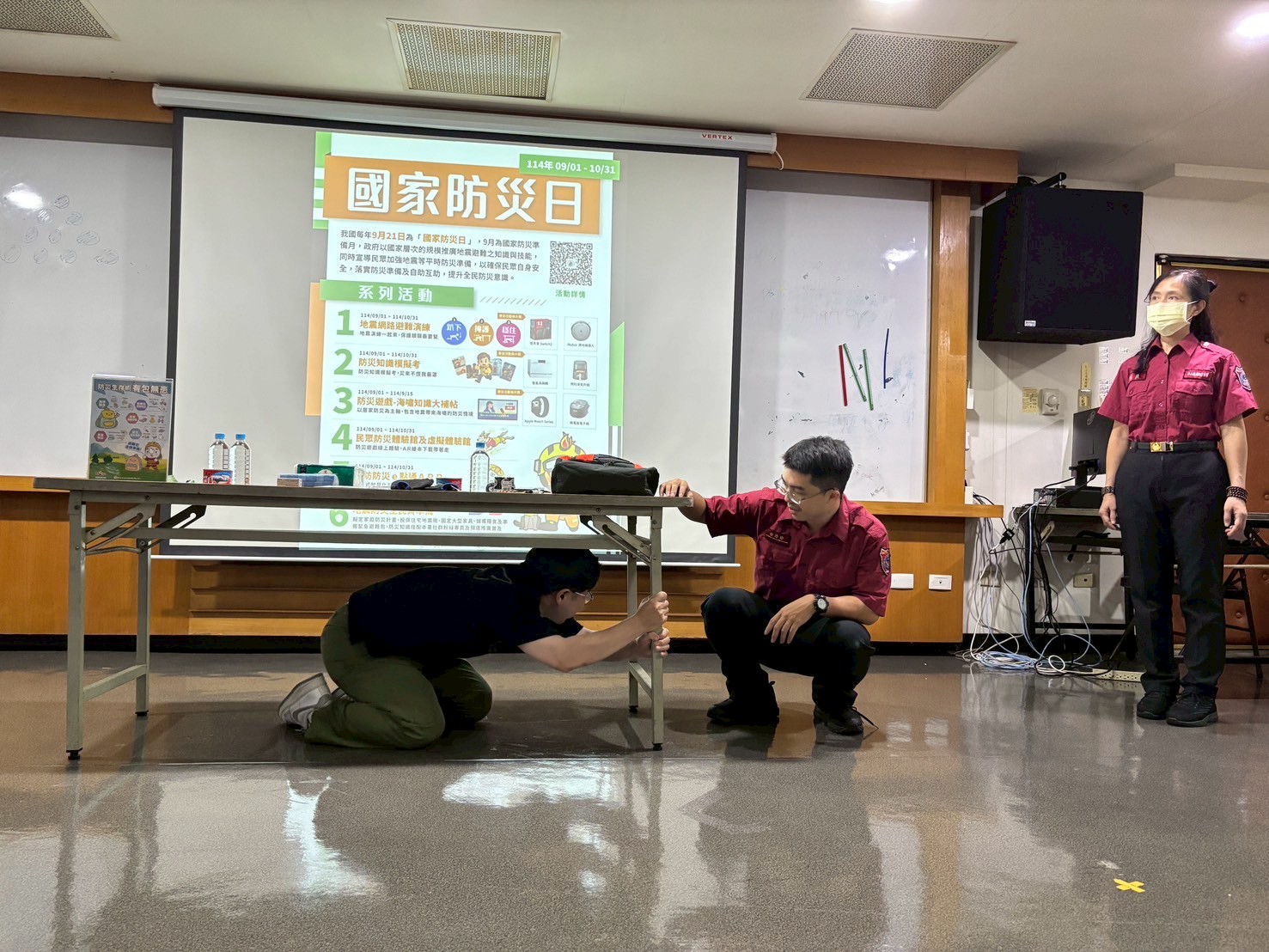 泰山區公所防震教育講習-1