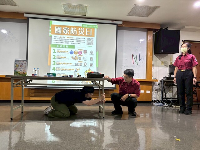 泰山區公所防震教育講習-1