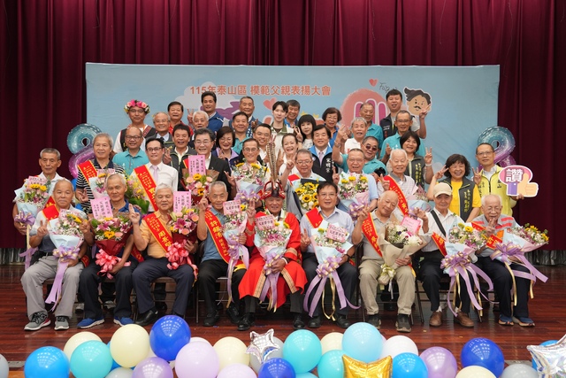 大合照