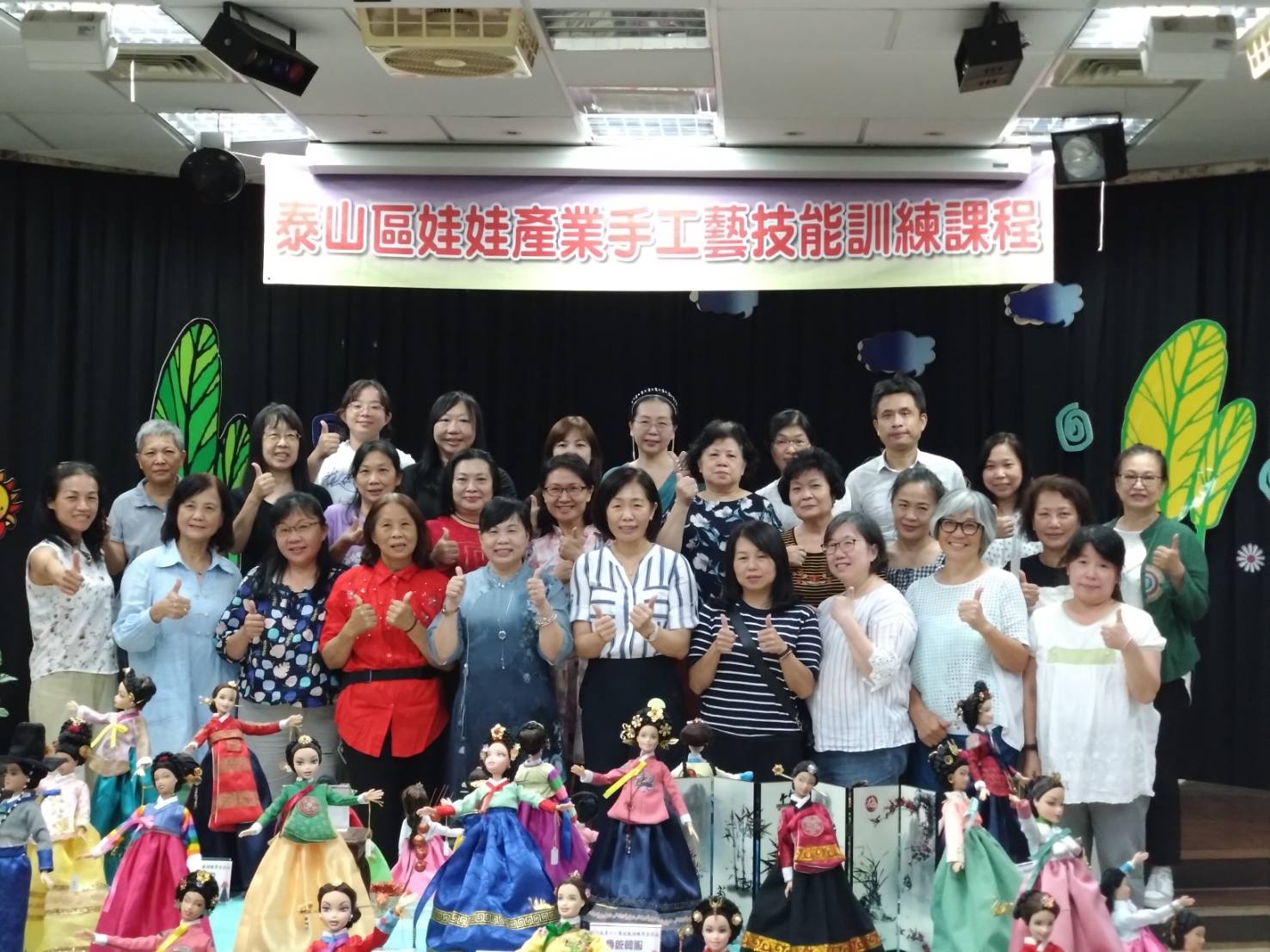 112年泰山區娃娃產業文化館手工藝技能訓練成果展-10