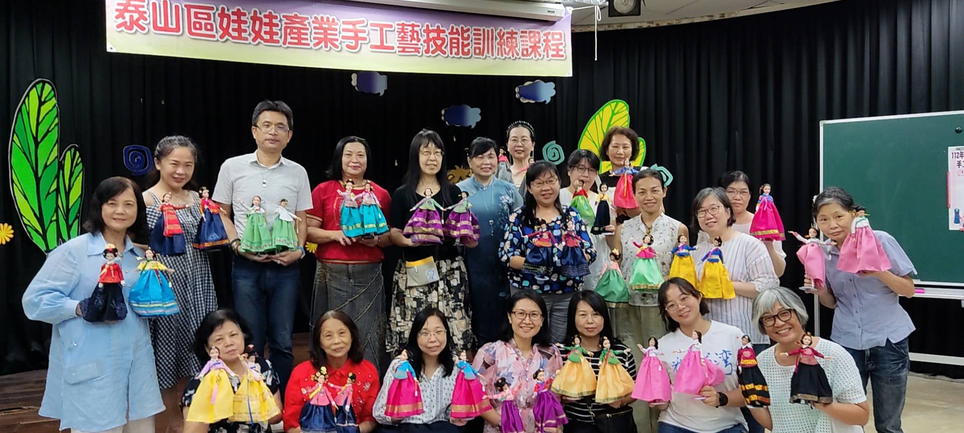 112年泰山區娃娃產業文化館手工藝技能訓練成果展-19