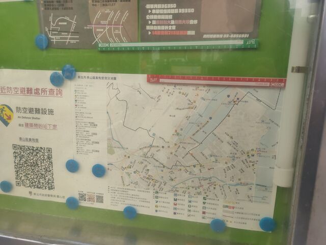 各里防災地圖-1