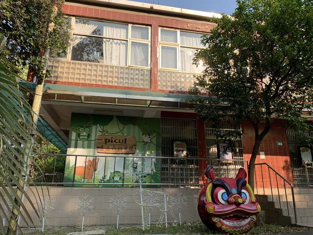 泰山森林樹屋外觀1