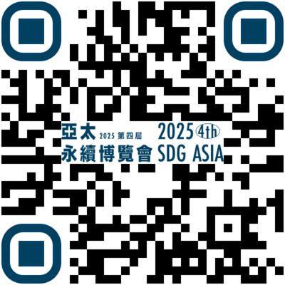 2025亞太永續博覽會QR code