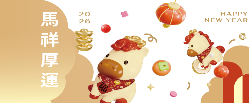 侯市長馬祥厚運(另開視窗)