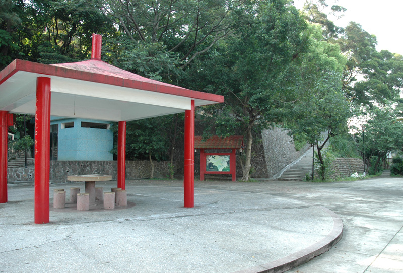 後山公園